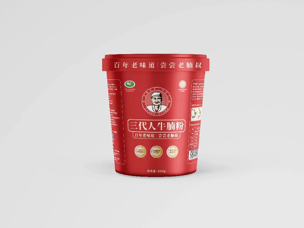 產(chǎn)品展示三